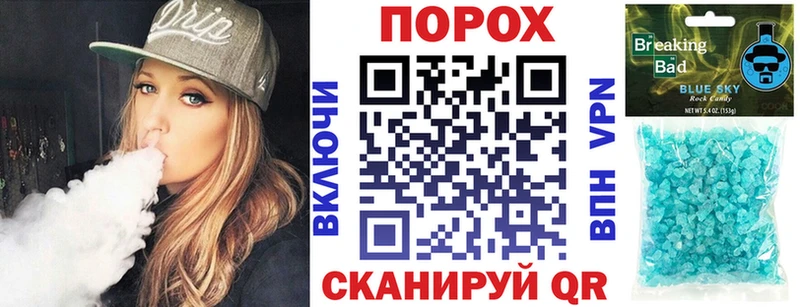 Amphetamine Premium  купить наркотики цена  Козловка 