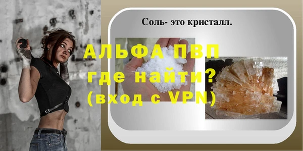 a pvp Навашино