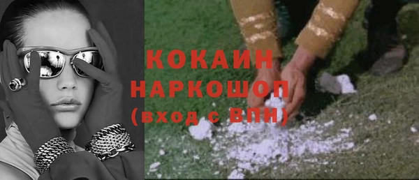 экстази Нея