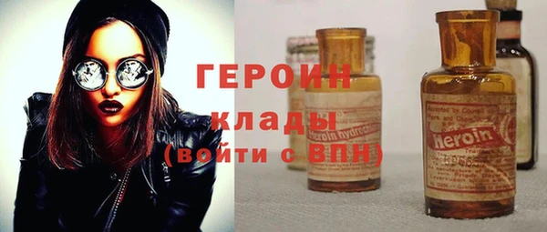 экстази Нея