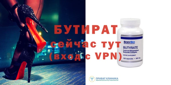 jwh Надым