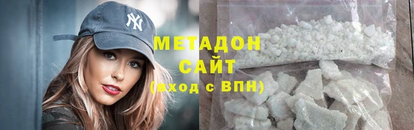 бошки Нефтекумск