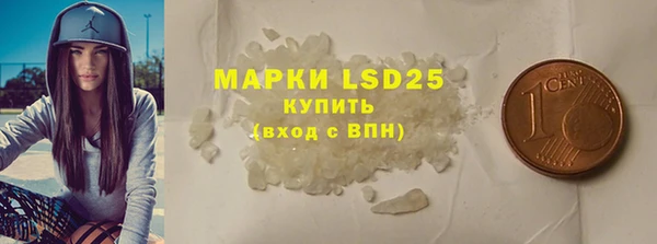 jwh Надым