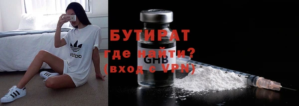 jwh Надым