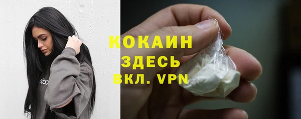 a pvp Навашино