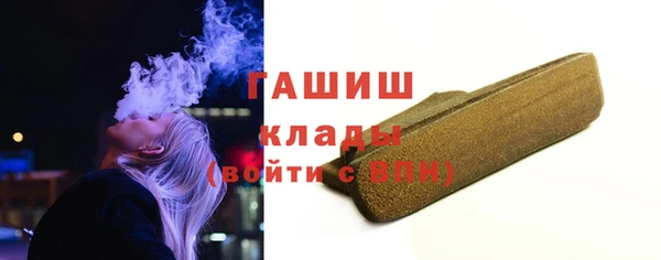 a pvp Навашино