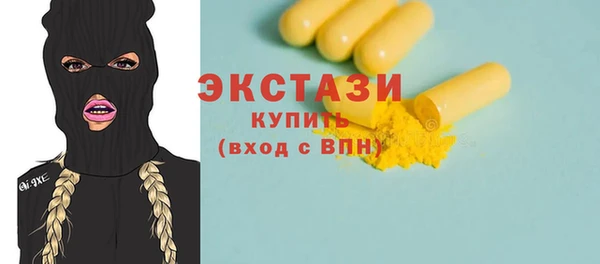 jwh Надым
