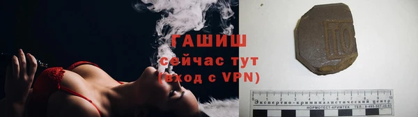 экстази Нея