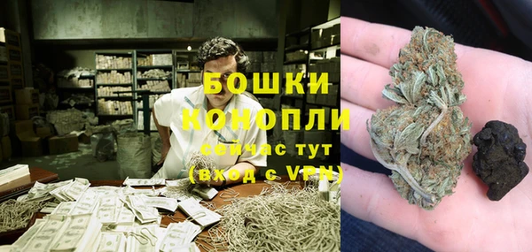 jwh Надым