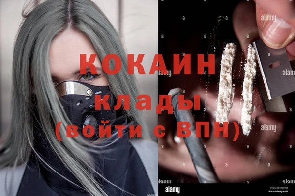 jwh Надым