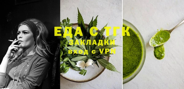 экстази Нея
