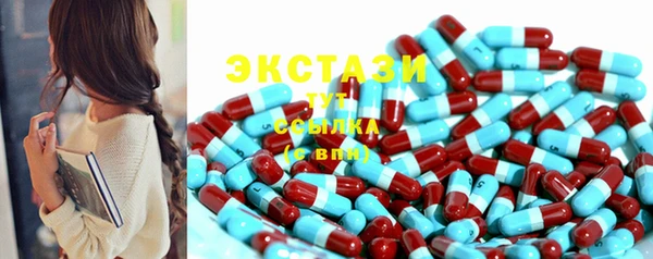 a pvp Навашино