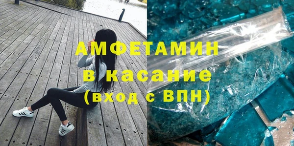 a pvp Навашино