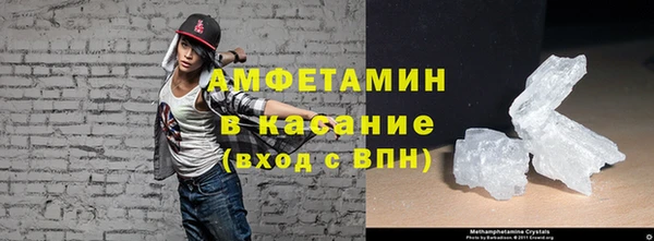 шишки Наволоки