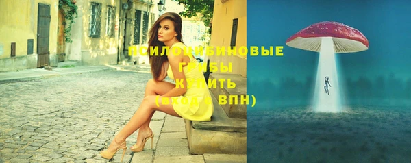 jwh Надым