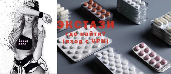 шишки Наволоки