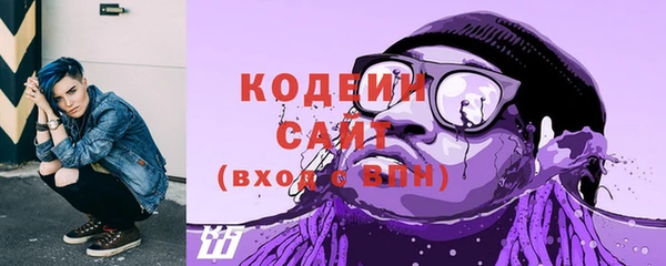 mdma Нефтегорск