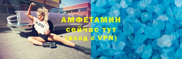 jwh Надым