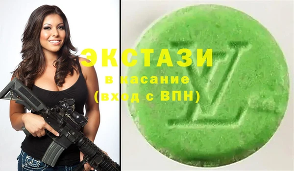 jwh Надым
