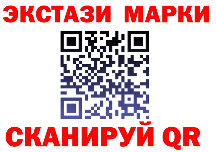 Alfa_PVP СК КРИС зеркало площадка кракен Козловка