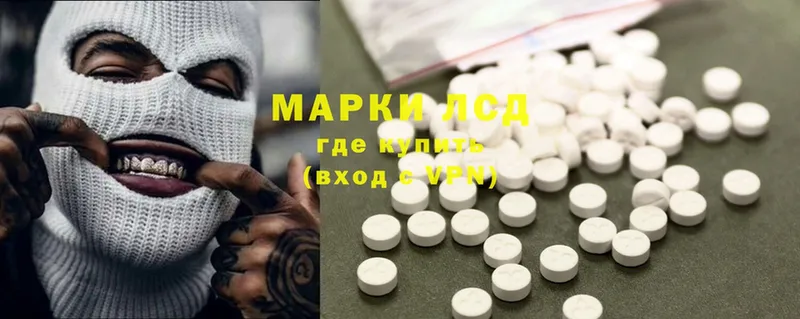 Лсд 25 экстази ecstasy  где купить наркотик  KRAKEN   Козловка 