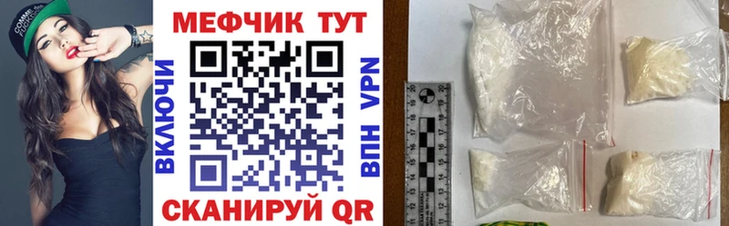 hydra вход  как найти закладки  Козловка  МЯУ-МЯУ кристаллы 