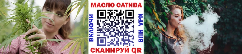 наркотики Козловка Дистиллят ТГК THC oil